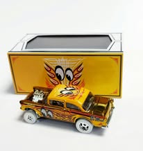 Moon 55 Golden Gasser
