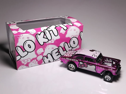 Pretty Kitty 1955 Gasser