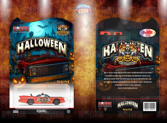 2025 Halloween 1966 Batmobile Exclusive 1 of 5